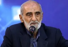 حجاب به سرقت رفته را پس بگیرید!