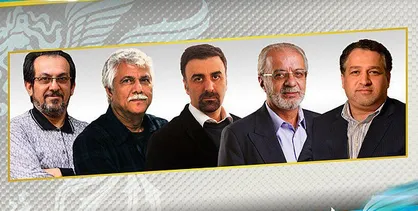 اسامی اعضای شورای سیاستگذاری جشنواره فیلم فجر اعلام شد