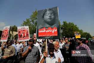 میانمار