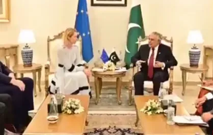 رایزنی اروپا با میانجی مذاکرات ایران و آمریکا
