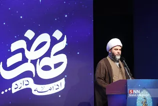 قهغ