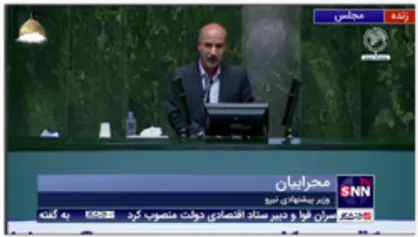 محرابیان: طرح "مهر ماندگار" در زمان اجرا مورد تقدیر رهبری قرار گرفت