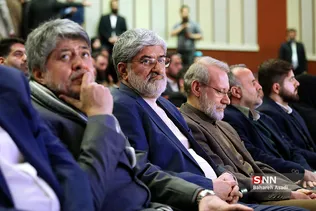 فرهنگسرای ارسباران 