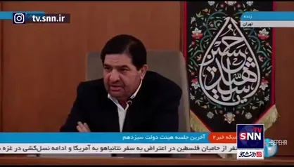 مخبر: به خاطر حمایت، هدایت و پشتیبانی&zwnj;های وسیع از دولت، قدردان رهبر انقلاب هستیم