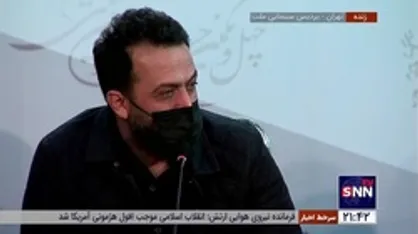 مصطفی زمانی: ۱۰ درصد به درآمدم اضافه کردم و بعد از رفت و آمد با هادی مقدم دوست به تفاهم رسیدیم تا در فیلم بازی کنم