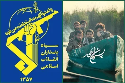 &laquo;پسران هور&raquo; پلی میان نسل دیروز و امروز و و تلاشی ستودنی برای بازنمایی حقیقت مقاومت است