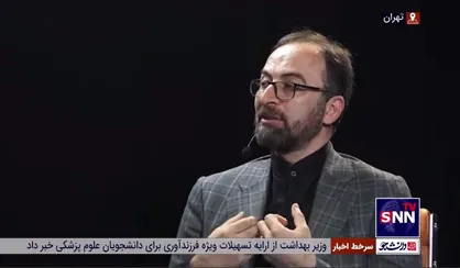 روایت کارتن خواب&zwnj;هایی که از مرگ نجات یافتند