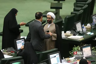 صحن علنی مجلس شورای اسلامی