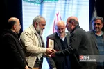 خعاخها