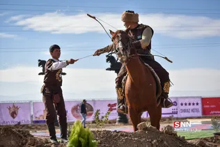 یش