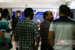 نشست خبری همایش ظرفیت‌های انقلاب، کارآمدی و کارنامه نظام جمهوری اسلامی