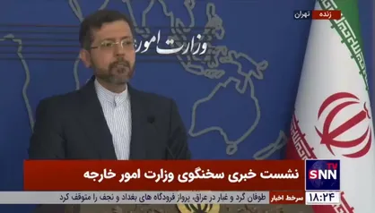 خطیب&zwnj;زاده: اگر یک تصمیم سیاسی در واشنگتن گرفته شود می&zwnj;توانیم پرونده مذاکرات را ببندیم