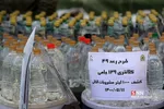 طزذ ط
