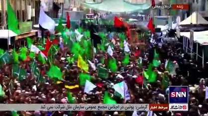 ندای &laquo;حسین حسین&raquo; انبوه عزاداران حسینی در بین الحرمین