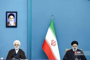 شورای عالی انقلاب فرهنگی 2