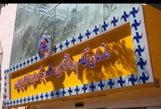 نامه نمایندگان مجلس به وزیر علوم / تخلفات مالی سازمان نظام روانشناسی باید رسیدگی شود