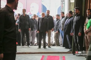 خن