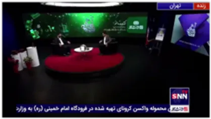 خبرگزاری دانشجو برای سومین سال متوالی رتبه اول در جشنواره &laquo;نانو و رسانه&raquo; شد