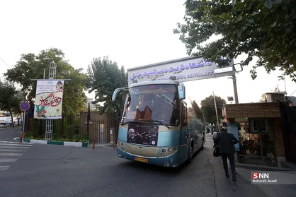 گام به گام تا کربلا با کاروان دانشگاه شهید رجائی / ثبت&zwnj;نام سفر معنوی اربعین