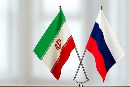 توسعه همکاری&zwnj;های آموزشی گمرک ایران و روسیه