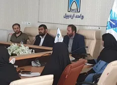 کارگاه‌های تبیین تخصصی بیانیه گام دوم انقلاب در دانشگاه آزاد اردبیل برگزار می‌شود