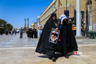 قدس