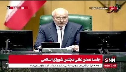 قالیباف: باید نقاط ضعف خصوصاً در حوزه اقتصاد و معیشت را با برنامه و تلاش جهادی برطرف کنیم