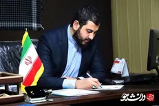 پیگیری پخش فیلم مستهجن از صدا و سیمای کیش ادامه دارد/ انتصاب مجدد مدیر خاطی دهن‌کجی به مردم بود