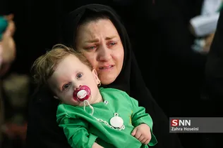 همایش