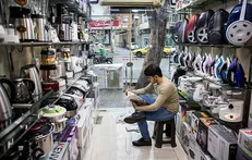 افزایش حداکثر ۲۵ درصدی قیمت لوازم خانگی کوچک