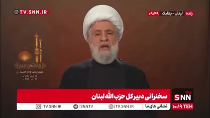 دبیرکل حزب الله لبنان: هر روز عاشورا و هر جا کربلاست/ کربلا مدرسه عشقی الهی است