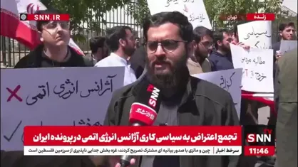 یک فعال دانشجویی: گروسی با این گزارش ها به دنبال فعال کردن مکانیزم ماشه توسط اروپا است/ سازمان انرژی اتمی باید غنی&zwnj;سازی بالای ۹۰ درصد راه بندازد