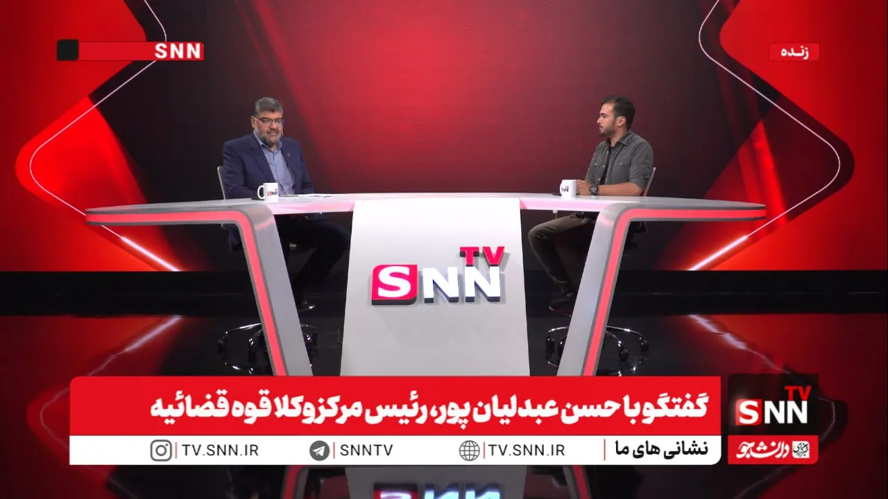 مشروح گفت‌و‌گو با حسن عبدلیان‌پور، رئیس مرکز وکلا قوه قضائیه + فیلم