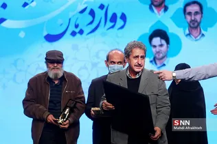 ظشسب