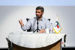 دوره آموزشی شمس