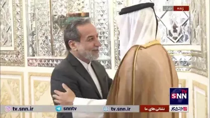 استقبال عباس عراقچی از شیخ محمد بن عبدالرحمن آل ثانی، نخست&zwnj;وزیر و وزیر خارجه قطر