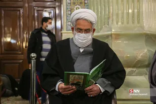 مراسم ترحیم آیت‌الله صافی گلپایگانی در قم