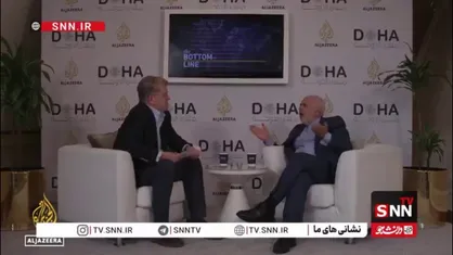 ظریف: بزرگترین مداخله در روابط خارجی ایران از سوی اسرائیل است، نه روسیه