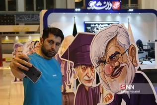 روز6