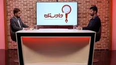 بررسی آخرین وضعیت مهم ترین وعده دولت: نهضت ملی مسکن