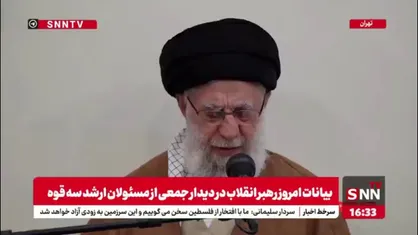 رهبر انقلاب خطاب به مسئولین: موانع سرمایه گذاری داخلی را برطرف کنید