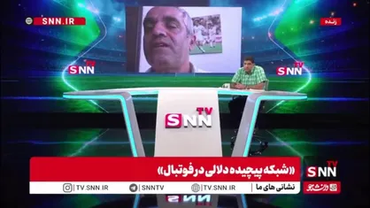 ابوالقاسم پور: برخی بازیکنان به درد لیگ سه هم نمی&zwnj;خورند، اما ۵۰ میلیارد می&zwnj;گیرند