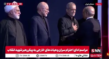 نخست وزیر پاکستان و هیات همراه شهادت رهبر انقلاب را به مسئولان ارشد ایران تسلیت گفتند+ فیلم
