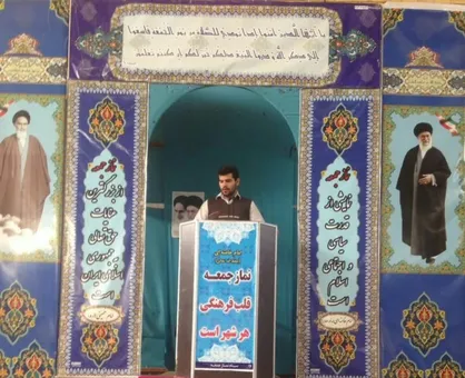 انفجار کوره فلش در صنعت مس چندصد میلیارد از بیت&zwnj;المال را بر باد داد؛ چرا صدایی از مسئولان در نیامد؟