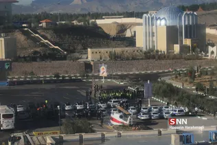 نیروز