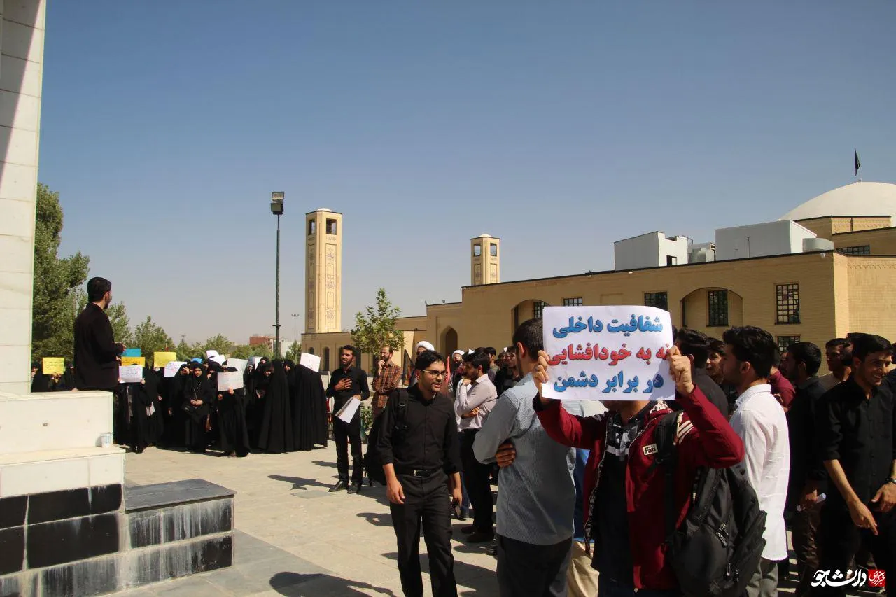 بوعلی