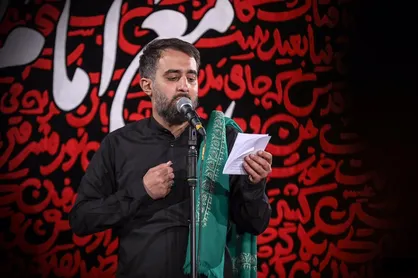 نوحه&zwnj;خوانی پویانفر در شهادت حضرت رقیه (س)