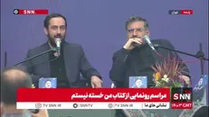 مهدی مجاهد: کتاب «من خسته نیستم» برداشتی از ویژگی خستگی ناپذیری شهید آیت الله رئیسی است