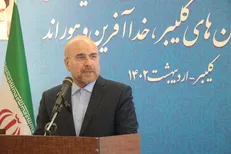 بزرگترین چالش اقتصادی ما سرمایه‌گذاری و بهره‌وری است