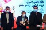 منن